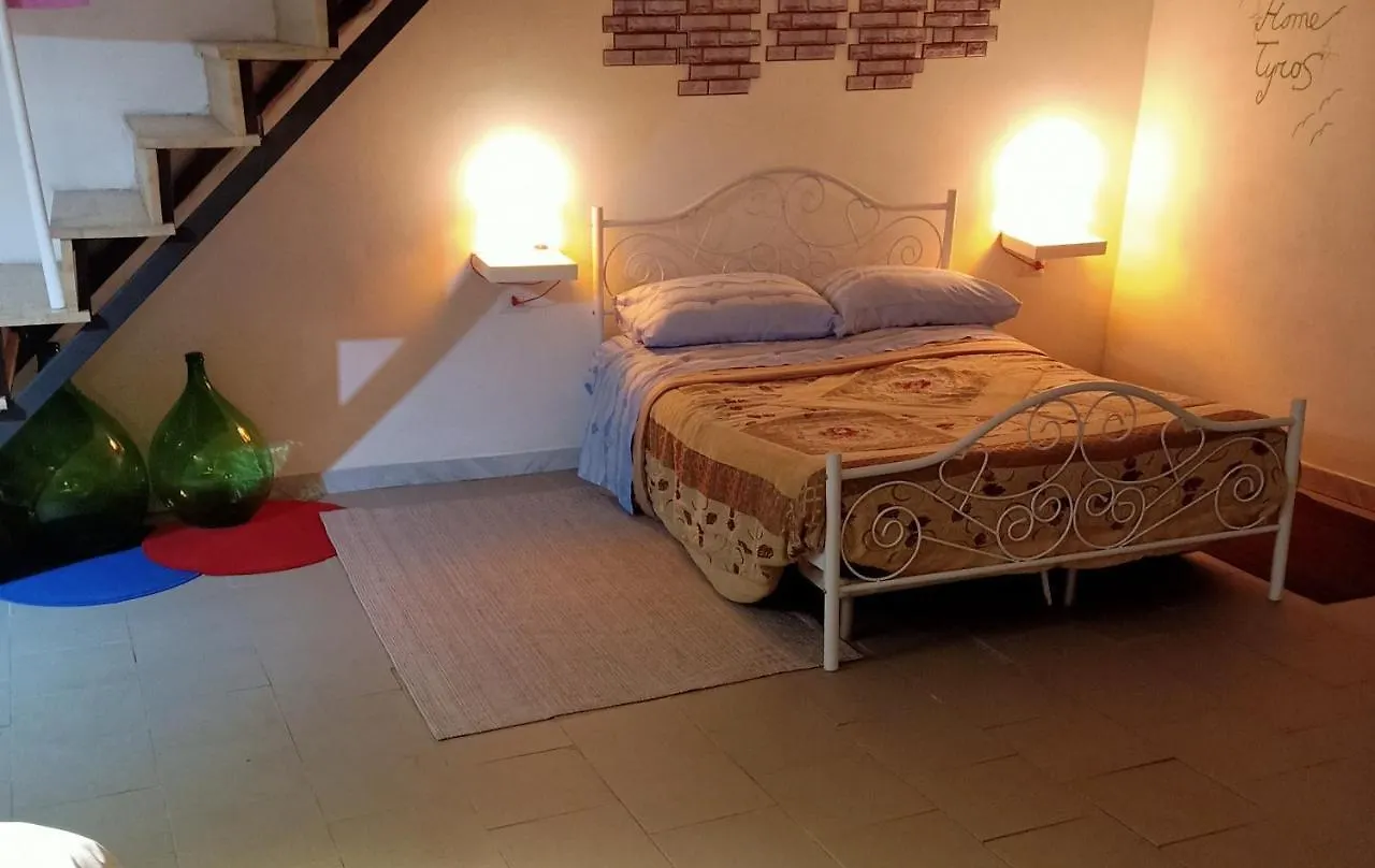 Appartamento Home di Cloe Napoli Italia